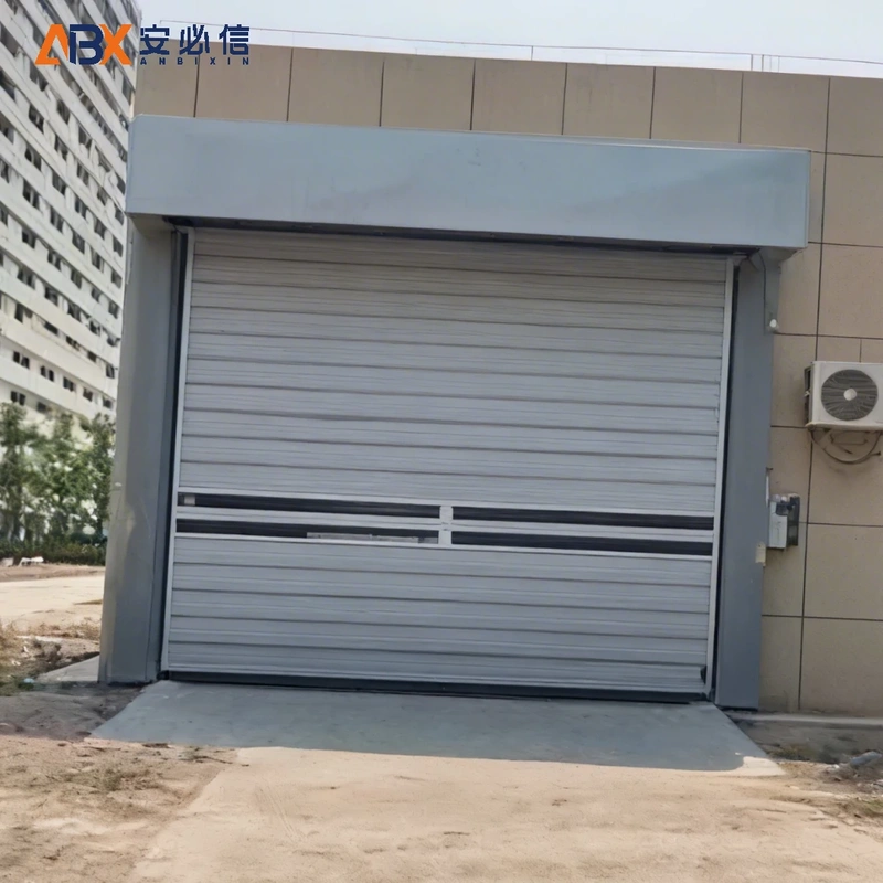 凉山彝族自治州雷达高速门